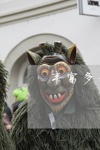 丰富多彩的民法典宣传活动