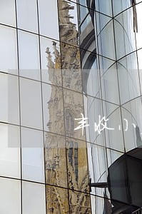 丰收小额贷款最多可以逾期 丰收小额贷款最多可以逾期