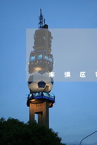 丰满区资深医疗赔偿律师 丰满区资深医疗赔偿律师
