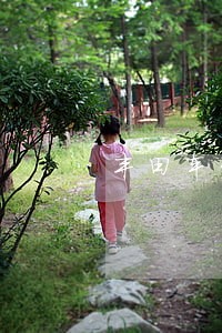 丰田车贷逾期18天 丰田车贷逾期18天