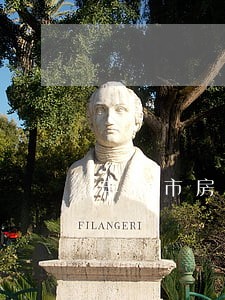 丰镇市房产质押纠纷处理律师 丰镇市房产质押纠纷处理律师