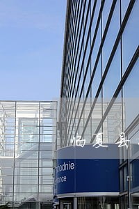 临夏县擅长邻里纠纷律师 临夏县擅长邻里纠纷律师