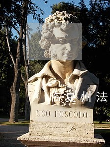 临夏州法院书记员成绩