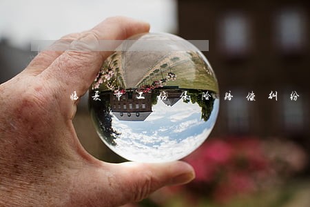 临夏市工伤保险赔偿纠纷律师 临夏市工伤保险赔偿纠纷律师