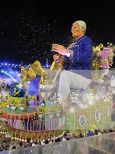 临安市公司并购律师