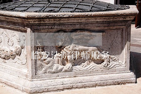 临安法院律师服务