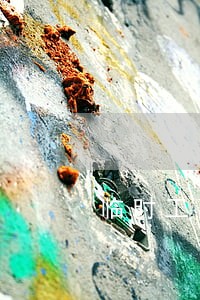 临时工离职后能到法院申请代理吗 临时工离职后能到法院申请代理吗
