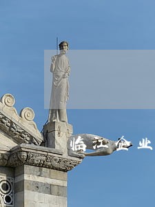 临江企业法律风险律师 临江企业法律风险律师