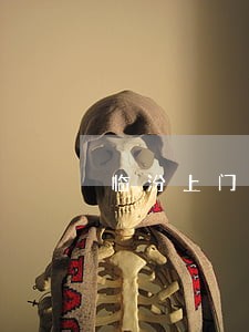 临汾上门债务债权律师 临汾上门债务债权律师