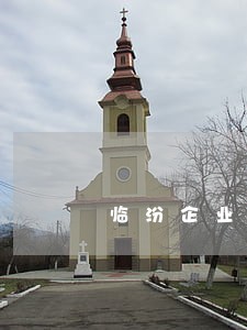 临汾企业法律顾问 临汾企业法律顾问