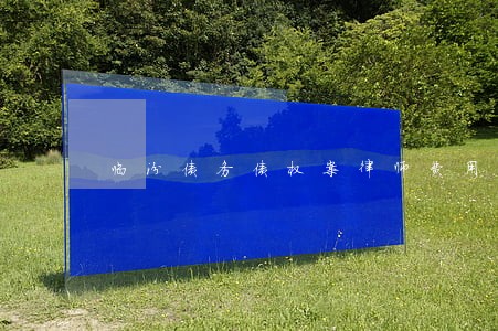 临汾债务债权案律师费用是多少 临汾债务债权案律师费用是多少