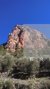 临汾尧都区法律咨询 临汾尧都区法律咨询