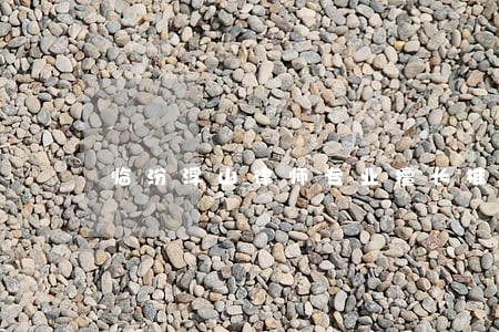 临汾浮山律师专业擅长推荐 临汾浮山律师专业擅长推荐