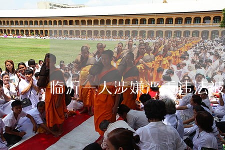 临沂一人涉嫌严重违法被审查 临沂一人涉嫌严重违法被审查