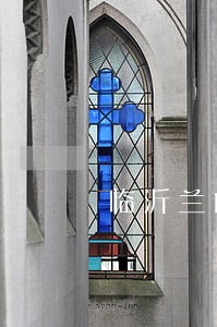 临沂兰山区口碑好的重罪辩护律师 临沂兰山区口碑好的重罪辩护律师