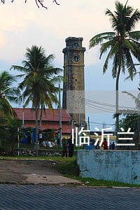 临沂兰山区离婚律师 临沂兰山区离婚律师