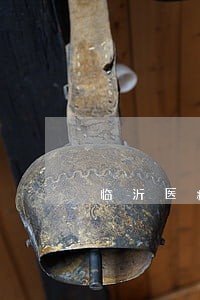 临沂医疗事故法律咨询