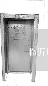 临沂周边债务律师哪个厉害