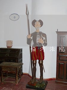 临沂法院拍卖房子怎么样 临沂法院拍卖房子怎么样