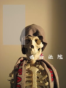 临沂法院李思超