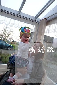 临沂软件案件律师电话 临沂软件案件律师电话