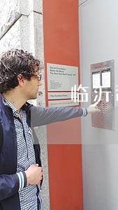 临沂辞职纠纷律师 临沂辞职纠纷律师