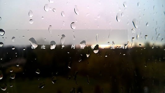 临沧房产纠纷律师热线
