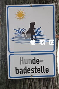 临河区涉外法律律师在线免费咨询 临河区涉外法律律师在线免费咨询