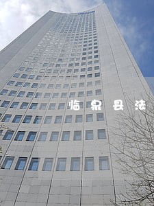 临泉县法律咨询电话 临泉县法律咨询电话
