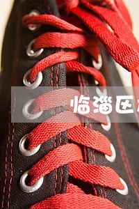 临淄区旅游服务合同纠纷律师 临淄区旅游服务合同纠纷律师