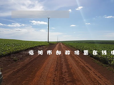 临湘市邮政储蓄在线律师 临湘市邮政储蓄在线律师