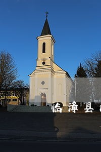 临漳县法律援助中心电话 临漳县法律援助中心电话