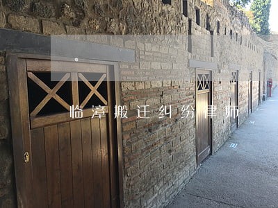 临漳搬迁纠纷律师 临漳搬迁纠纷律师