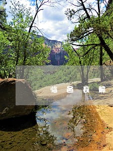临邑县解除合同律师费用 临邑县解除合同律师费用
