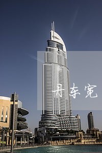丹东宽甸哪里妹子最多 丹东宽甸哪里妹子最多