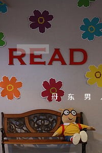 丹东男人必去的地方 丹东男人必去的地方