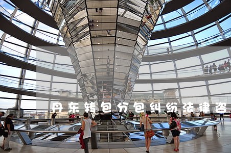 丹东转包分包纠纷法律咨询网 丹东转包分包纠纷法律咨询网