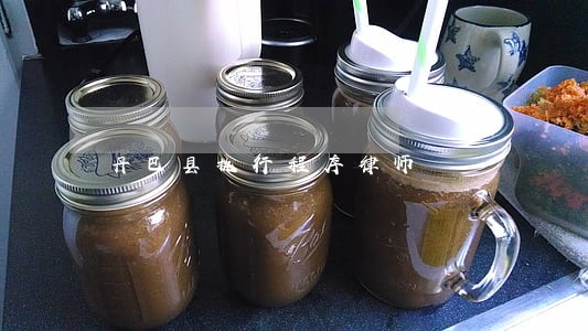 丹巴县执行程序律师 丹巴县执行程序律师