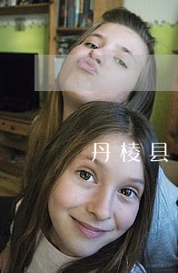 丹棱县诉讼仲裁律师在线咨询 丹棱县诉讼仲裁律师在线咨询
