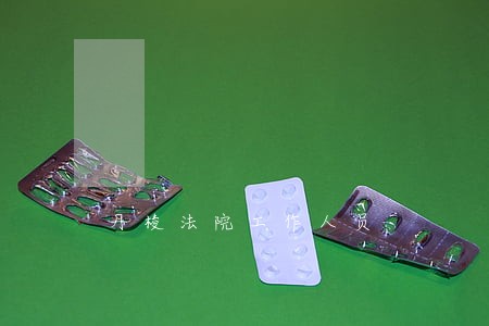 丹棱法院工作人员