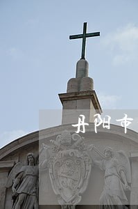 丹阳市公司法在线律师咨询