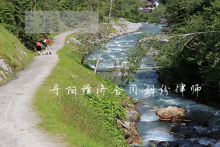 丹阳经济合同纠纷律师 丹阳经济合同纠纷律师