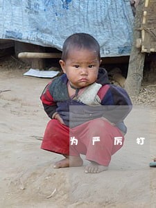 为严厉打击涉黄涉赌违法犯罪活动 为严厉打击涉黄涉赌违法犯罪活动