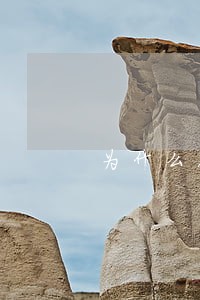 为什么714逾期没有打通讯录 为什么714逾期没有打通讯录