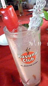 为什么不过圣诞节 为什么不过圣诞节