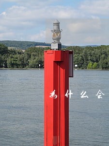 为什么会有债务律师函问题