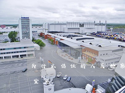 为什么信任的人民检察院工作人员要向宪法宣誓 为什么信任的人民检察院工作人员要向宪法宣誓