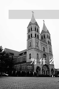 为什么有逾期信用卡不能申请 为什么有逾期信用卡不能申请