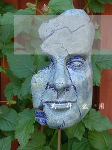 为什么用信用卡还款后还是逾期 为什么用信用卡还款后还是逾期