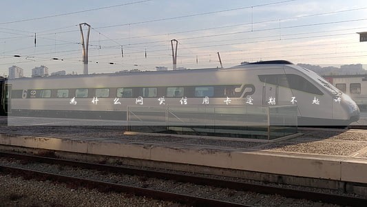 为什么网贷信用卡逾期不起诉 为什么网贷信用卡逾期不起诉